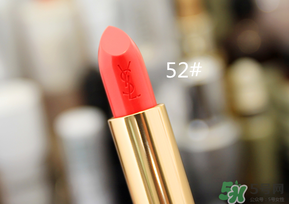 yslʥ����52����Ǯ��ʥ����52�ſں��й�ר��۸�